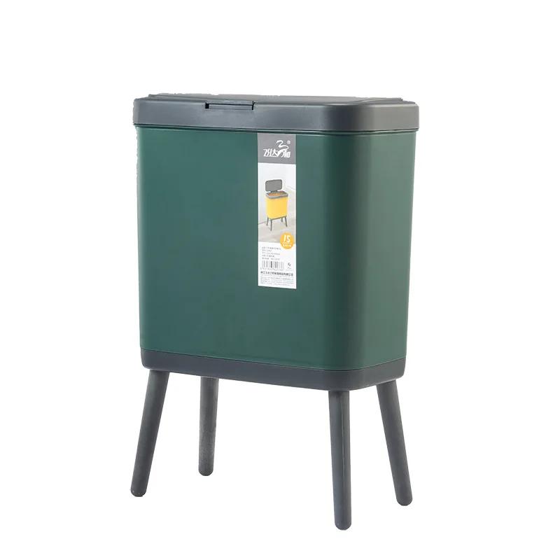 15L Creative Trash Can - High-Foot with Lid, Large-Capacity Press-Type for Kitchen & Office
