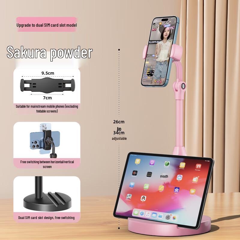 BZBC Multi-functional Telescopic Phone Stand: Desktop & Overhead Holder for Streaming, Exams, & Online Classes