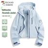 TUCANO Women's Short Windproof Waterproof Jacket