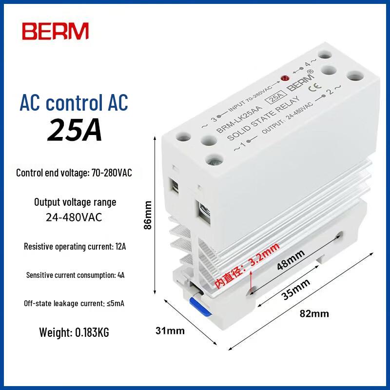 BERM BRM-LK Series Single-Phase DC Controlled AC Solid State Relay