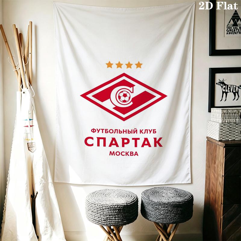 Spartak Moscow Football Club Wall Tapestry Aesthetic Wall Hanging Printed Fabric Blanket Decorative Tapestries for Bedroom Living Room Home Decor