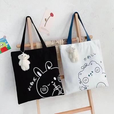 2022 Neue Damen Canvas-Tasche mit großem Fassungsvermögen und Reißverschluss - Schlichter japanischer Ins-Stil für Studentinnen