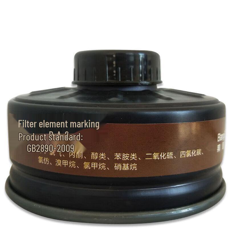 Shiyi Chemical Protective Gear