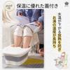 Rimikuru Foot Folding Footbath Footbath Footbath Tub with Thermal Foam Washing Foot Foaming Basin Bath, Bucket, Bucket, Bowl, Lid, Insulation,