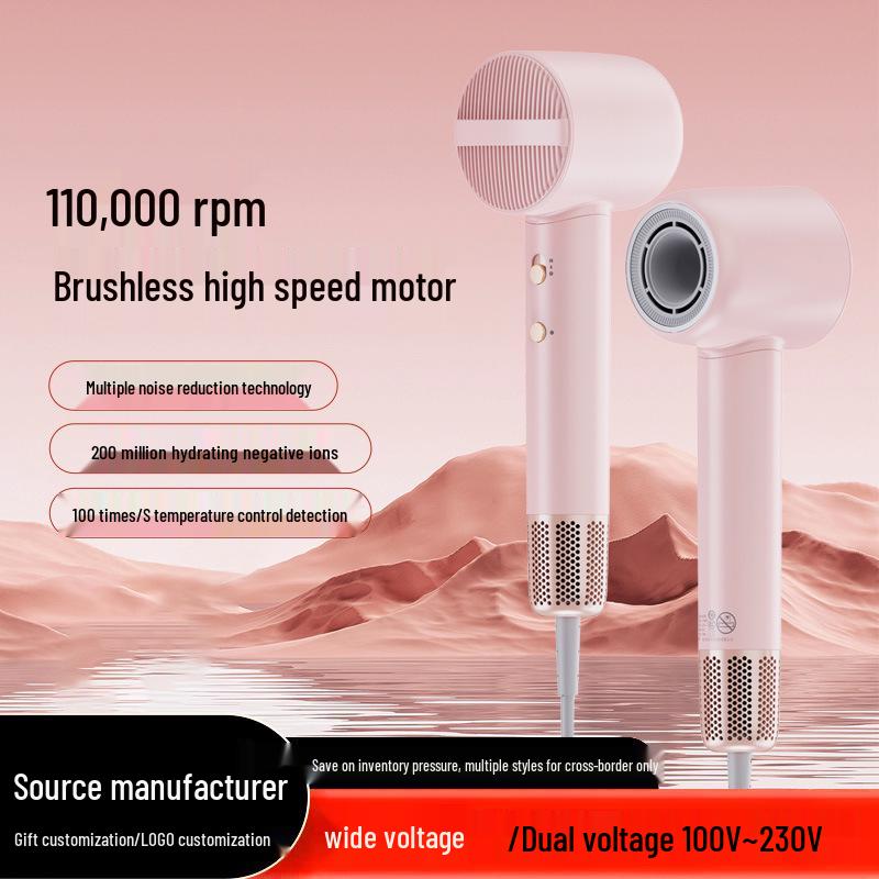High-Speed Ionic Hair Dryer: Dual Voltage, Fast-Drying, Low Temperature, High Wind Power, Brushless Motor - New Model ABS Material