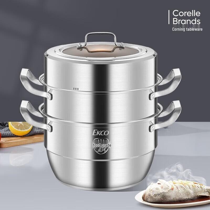 Corning VISIONS 30cm 3-Layer Stainless Steel Steamer