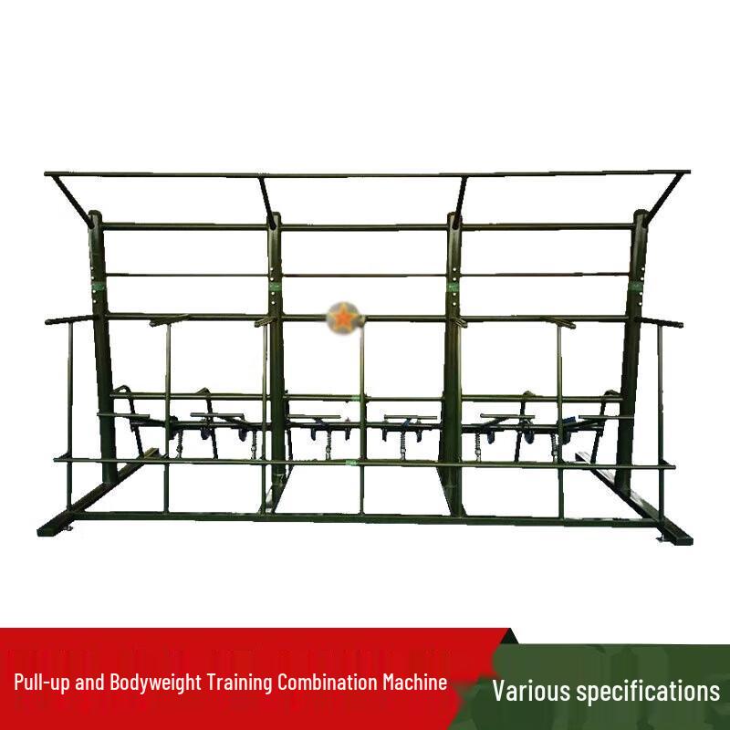 Outdoor Multi-functional Pull-up Station