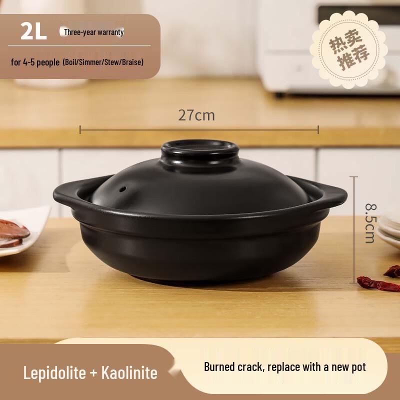 Ting Le High-Temperature Ceramic Clay Pot