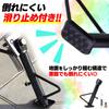 Meliore Universeller Kurzer Seitenständer, 140mm/14cm, für Cub, Monkey, Dax und Shari, Lowdown/Shakotan, Set mit 2 Stück