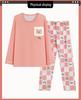 Ensemble Pyjama Automne/Hiver pour Femme: Coton à manches longues, Style coréen, Design mignon de dessin animé d'ours au thé au lait