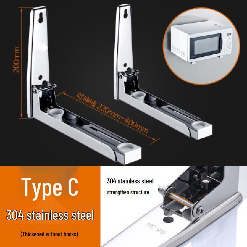 Extendable 304 Stainless Steel Wall-Mounted Microwave Oven Shelf with Hooks