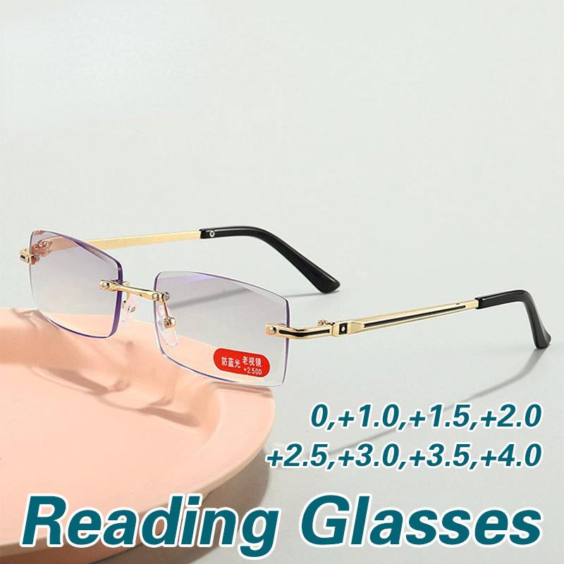 

Очки для чтения с защитой от синего света для мужчин. Безрамные квадратные безрамные очки для пресбиопии со степенью от +1,0 до +4,0