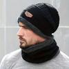 Winter Fleece Lined Beanie Hat and Scarf Set, Thick Warm Knitted Hat and Neck Warmer for Men and Women, Windproof Cold Weather Accessories