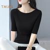Women Tops Slim Fit Solid Color Ribbed T-Shirt Round Neck Half Sleeve Elastic Pullover Tops Daily Wear