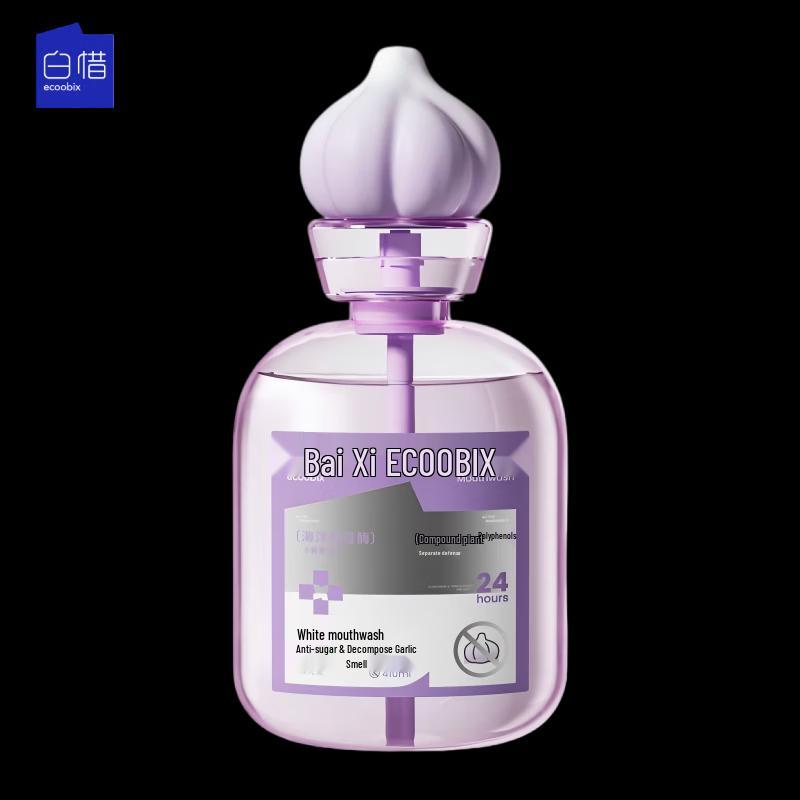 Baixi Garlic Buster Mouthwash