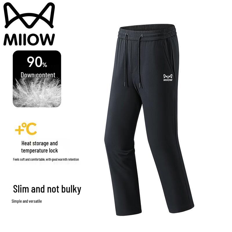 Maoren Men's Windproof Warm Straight-Leg Down Pants