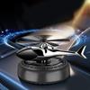 Solar Car Air Freshener Perfume Helicopter Decor Interior Decor Solar Car Rotating Aromatherapy Perfume