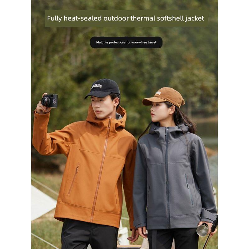 Niaojia Outdoor Soft Shell Outdoor Jacket Coat Men's Spring and Autumn Mountain Windproof Waterproof Export Hiking Hiking Jacket
