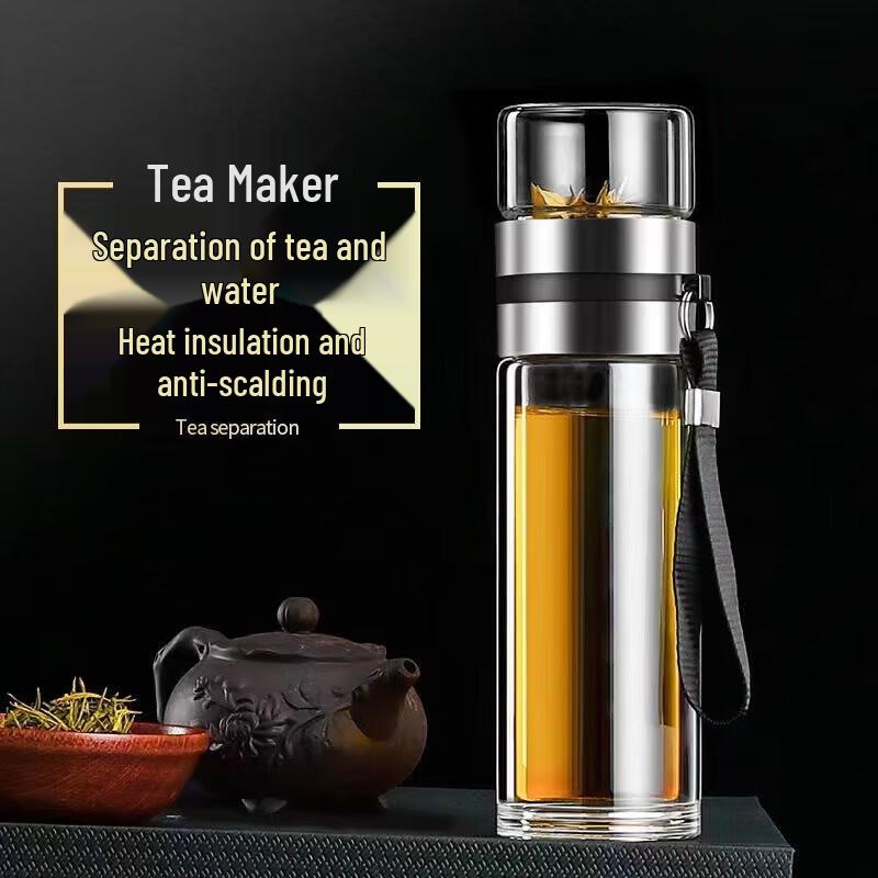 Snaike 1116 Double Wall Tea Infuser Glass Bottle