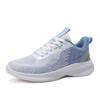 Plus Size Women's Flyknit Sports Shoes - Soft Sole, Lightweight, Breathable Mesh Running Shoes, Bestseller