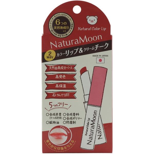 

NaturaMoon Natural Color Губная помада сливово-красная 2,2 г