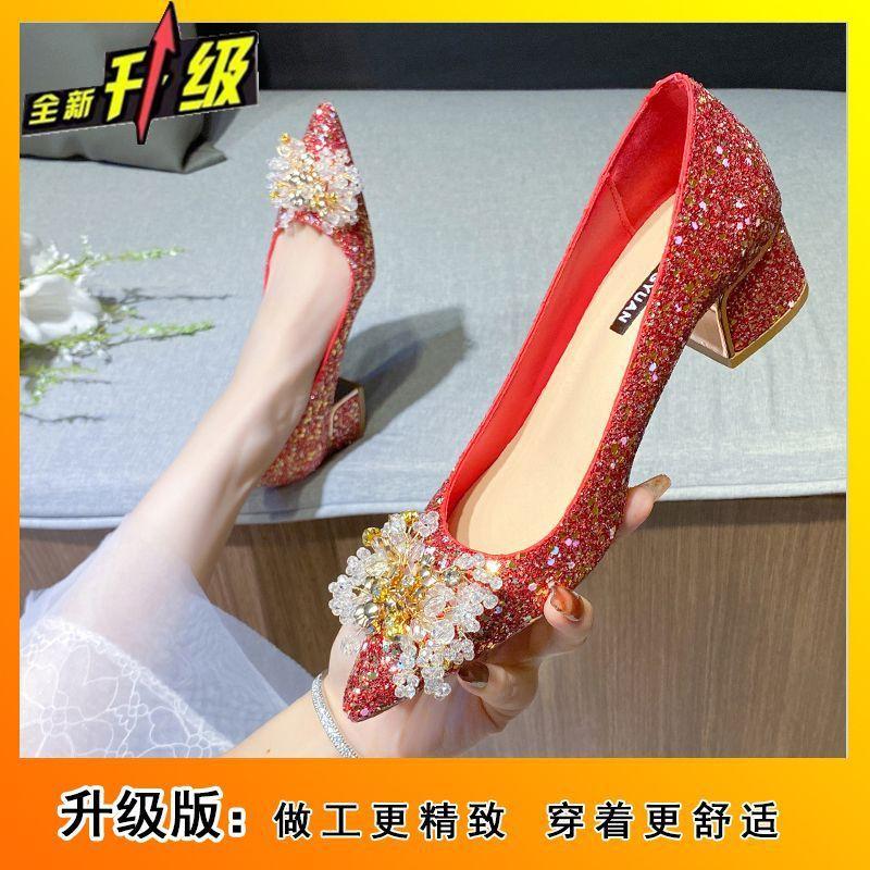 Engagement shoes, two wedding dresses, thick heels are not tired, daily single shoes can be worn 2025 new French bridal shoes, wedding shoes for women