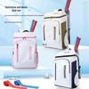 2025 Large Capacity Dual-Shoulder Badminton & Tennis Backpack for Adult Men & Women - Professional Outdoor Sports Bag