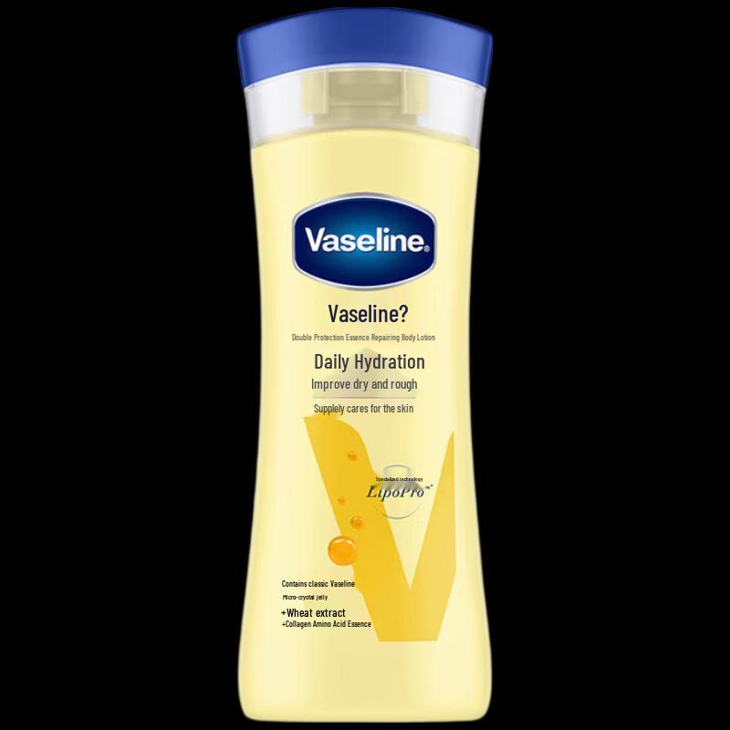 Vaseline Intensive Care Hydrating Body Lotion 200ml