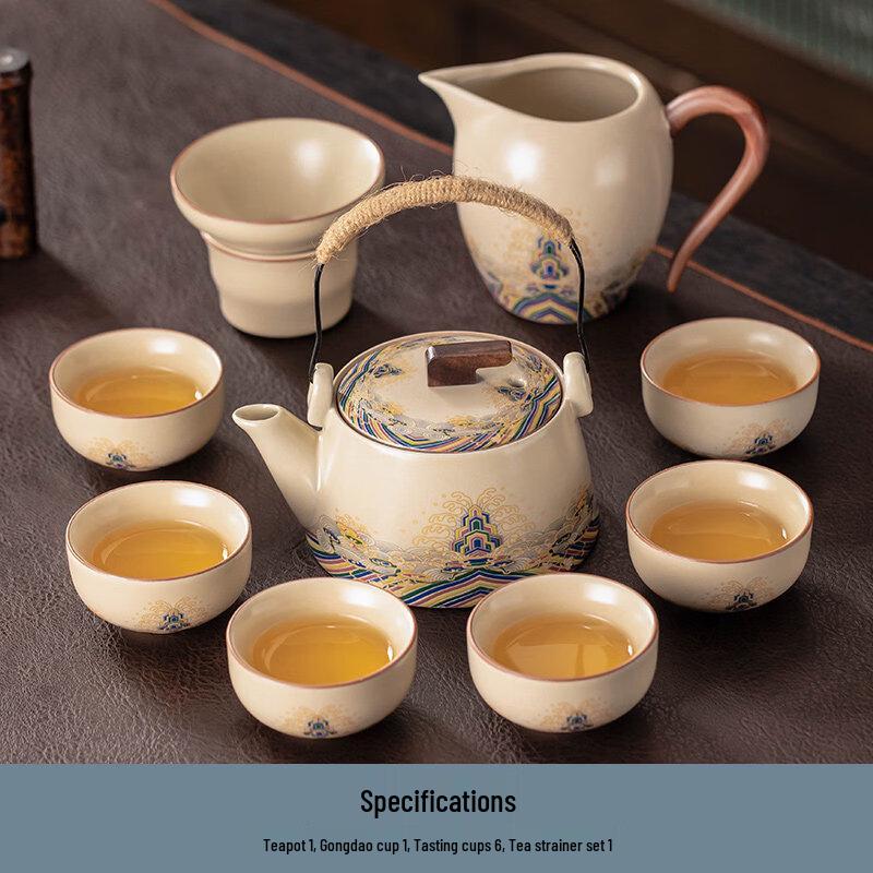 Chaxun Ru Kiln Ceramic Kung Fu Tea Set