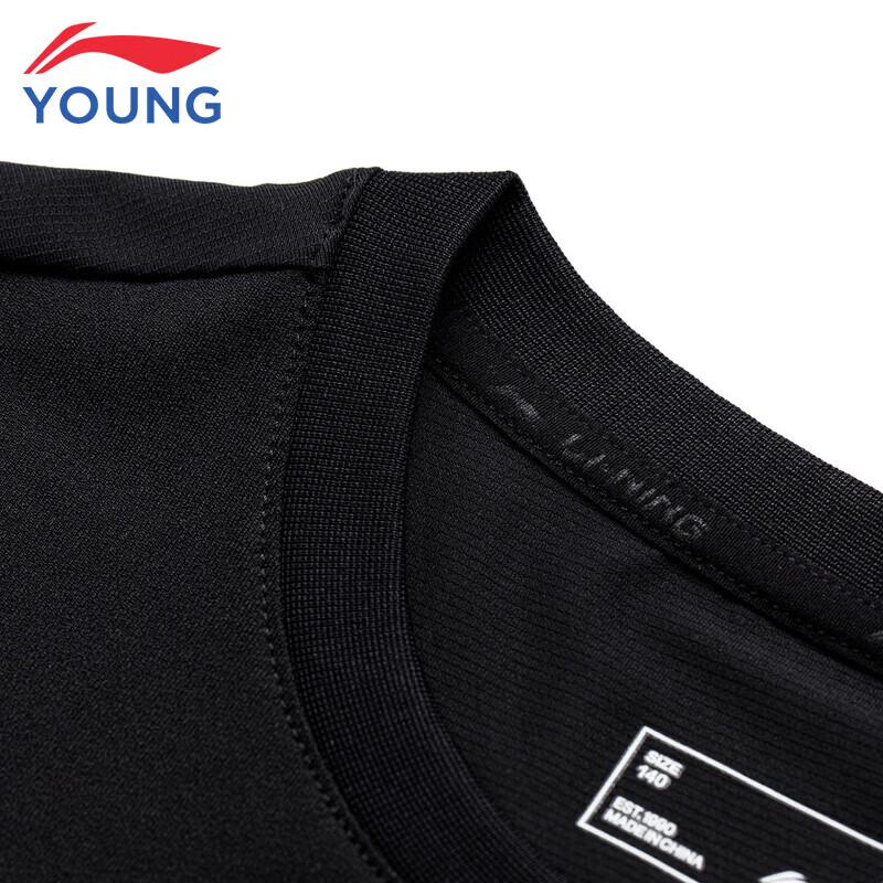 Li-Ning Kids' Quick-Dry Print T-shirt