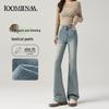 Women's High-Waisted Slimming Micro-Flare Jeans - Spring 2025 Light, Drapey, and Non-Clingy
