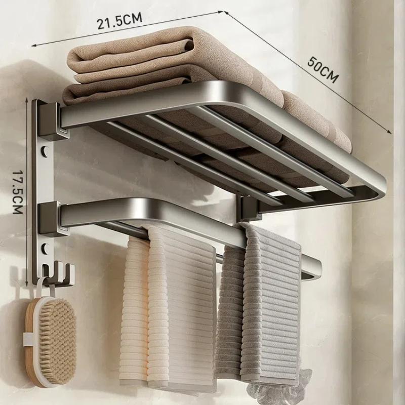 Gun Gray Towel Rack  Foldable Towel Rack  Non Perforated Bathroom, Bathroom Storage Rack  Wall Mounted Bathroom Pendant