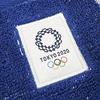 Official Tokyo 2020 Licensed Face Towel with Tokyo 2020 Olympic Mascot Embroidery (Product Number 1905030100)