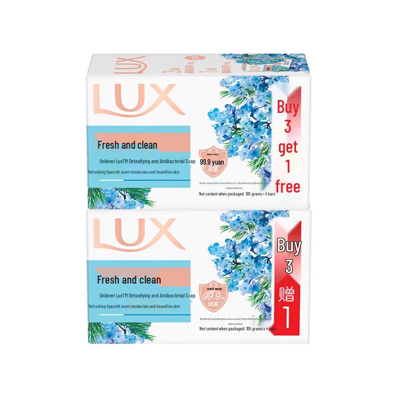 

LUX Fresh Clean & Detox Bar Soap