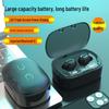 Patentierte kabellose Bluetooth TWS In-Ear-Kopfhörer mit Geräuschunterdrückung, geringer Latenz und langer Akkulaufzeit