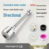 Splash-Proof Rotatable Faucet Nozzle with Water-Saving Filter