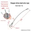 Gold Fitness Equipment: Stepper Pulley Fixing Plate with Steel Cable Adjustment