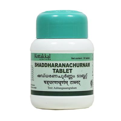 Shaddharanachurnam (30 Tab), Shaddharanaсhurnam Tablette,