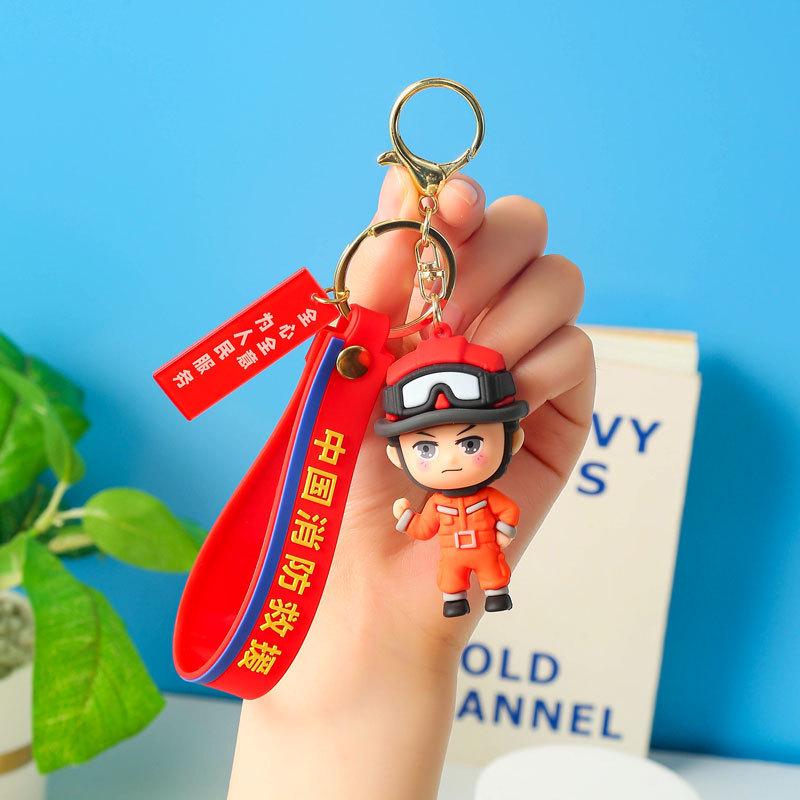 Firefighter Keychain: Cute 3D Traffic Police Pendant, Fashionable Event Gift