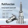 Multifunctional Square Shaft Magnetic Drill Bit Wrench Adapter
