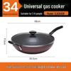 Joyoung 34cm Aluminum Alloy Wok