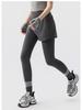 Women's High Waist Hip-Lift Yoga Pants, Quick-Dry, Two-Piece Look, for Autumn/Winter Running & Training.