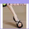 Stylish Summer Thick Sole Sandals For Women Perfect For Fashionable Outfits