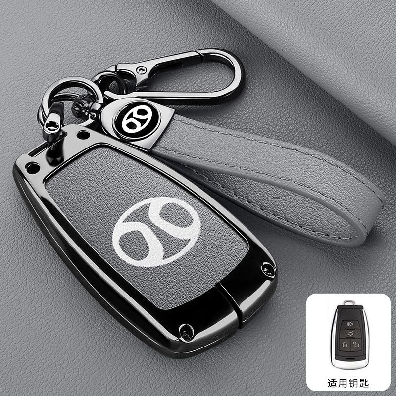 Zinc Alloy Leather Car Key Cover Case Key Fob For Baic Senova X25 X35 X55 X65 D50 For Changhe Q25 Q35 A6 Auto Parts