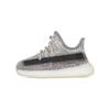 (TD) Yeezy Boost 350 V2 Infant 'Zyon' Baby FZ1284