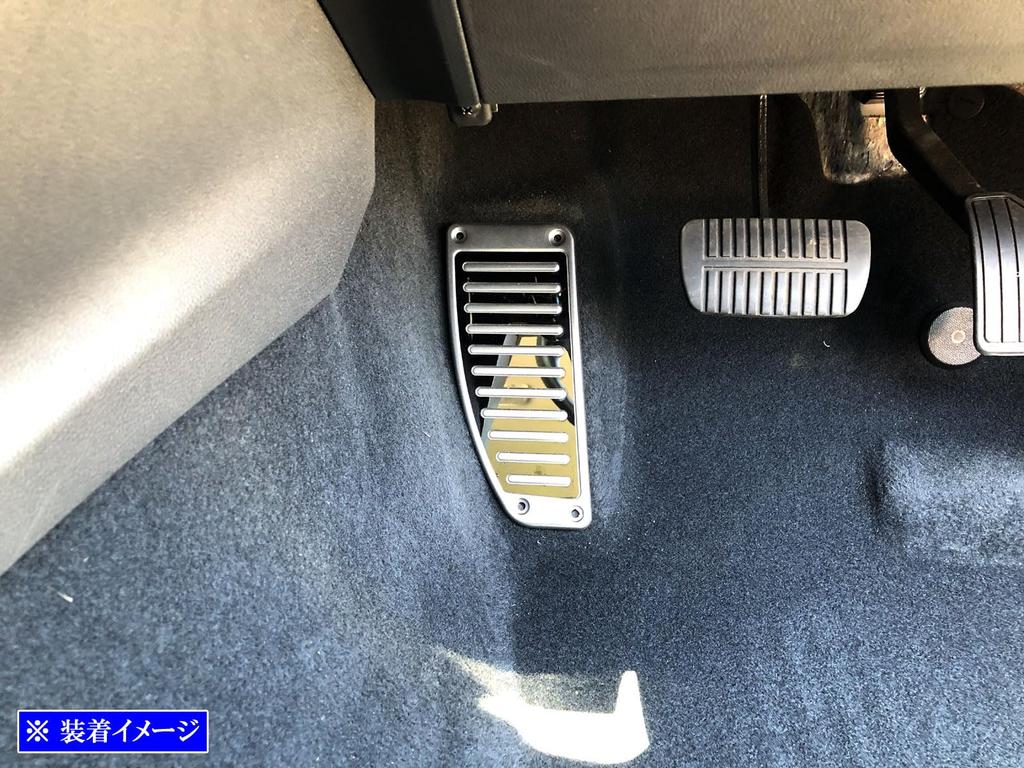 BRIGHTZ Impreza Sport GT Stainless Steel Footrest Satin Silver Compatible with and T7 Impreza Sport Covers, [PEDAL-023] GTE, GT2, GT3, GT6, GT7, T2,