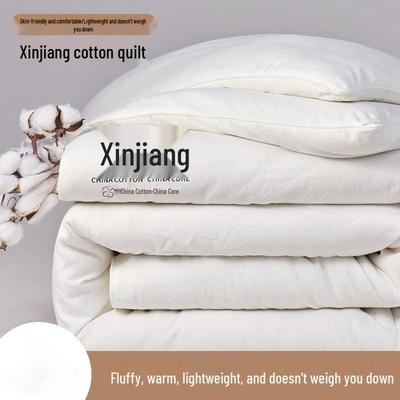 All-Season Thickened Xinjiang Cotton Duvet