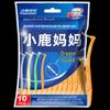 Little Deer Mom L-Shape Interdental Brushes