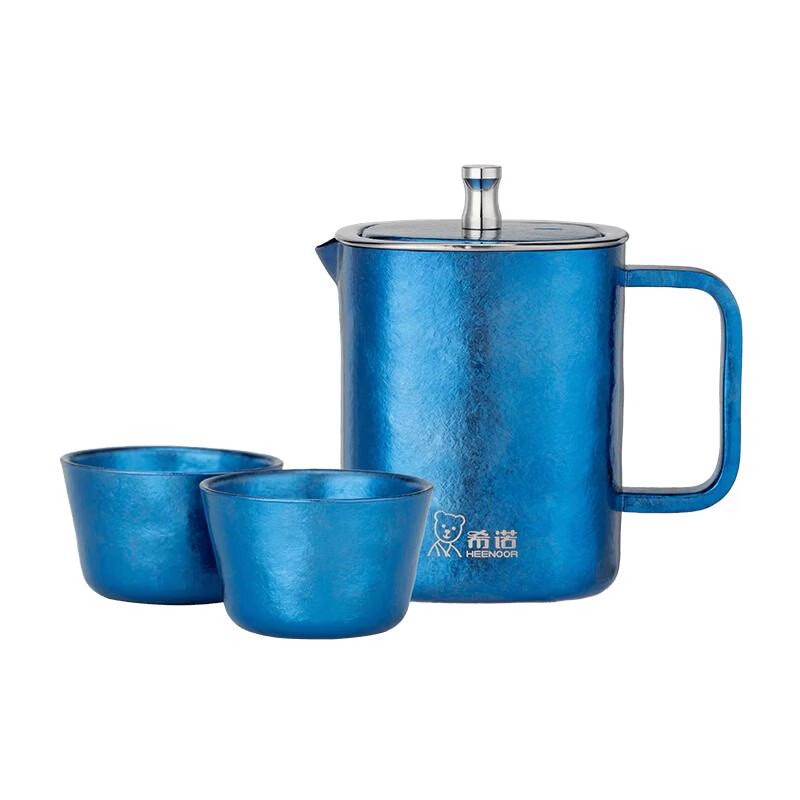 Heenoor Pure Titanium Kung Fu Tea Set