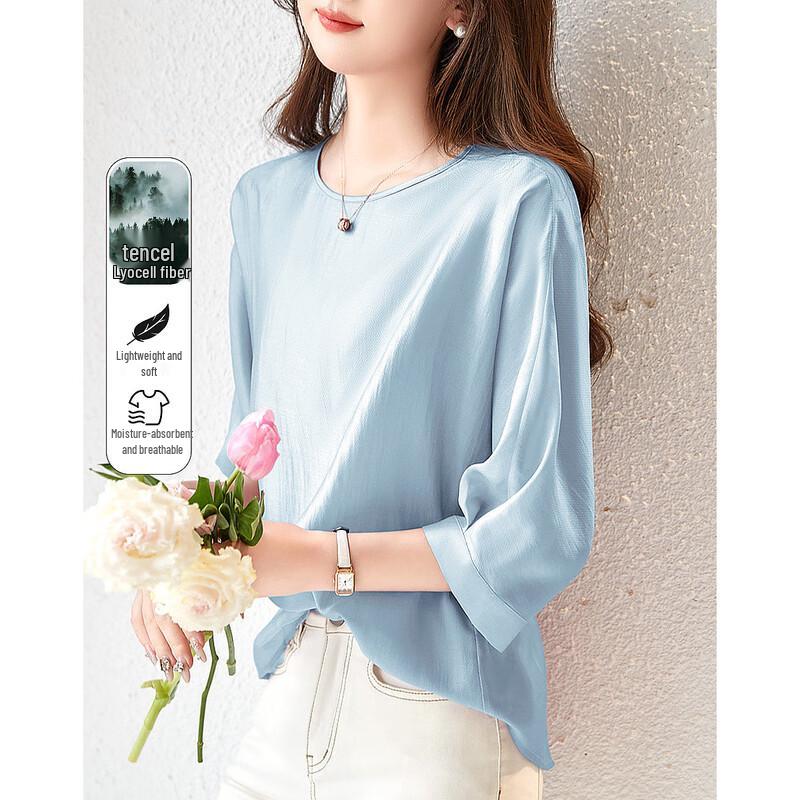

Demana Women s Breathable Lyocell Tencel Relaxed Shirt L